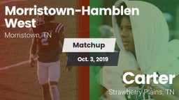 Matchup: Morristown-Hamblen W vs. Carter  2019