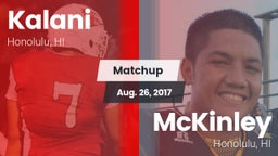Matchup: Kalani vs. McKinley  2017