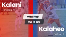 Matchup: Kalani vs. Kalaheo  2018