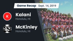 Recap: Kalani  vs. McKinley  2019