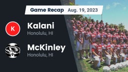 Recap: Kalani  vs. McKinley  2023
