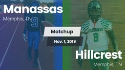 Matchup: Manassas vs. Hillcrest  2019