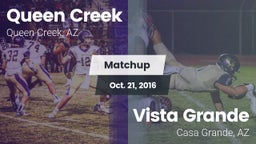 Matchup: Queen Creek vs. Vista Grande  2016