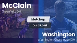 Matchup: McClain vs. Washington  2019