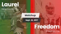 Matchup: Laurel vs. Freedom  2017
