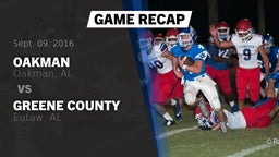 Recap: Oakman  vs. Greene County  2016