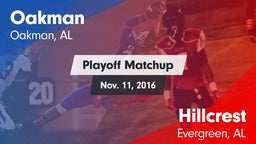 Matchup: Oakman vs. Hillcrest  2016