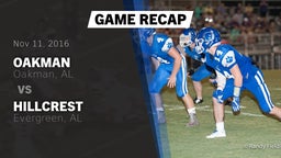 Recap: Oakman  vs. Hillcrest  2016