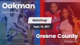 Matchup: Oakman vs. Greene County  2017