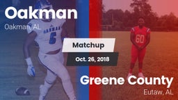 Matchup: Oakman vs. Greene County  2018