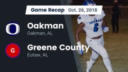 Recap: Oakman  vs. Greene County  2018