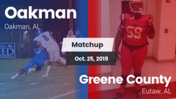 Matchup: Oakman vs. Greene County  2019