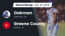 Recap: Oakman  vs. Greene County  2019