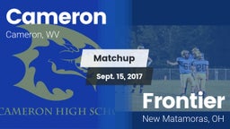 Matchup: Cameron vs. Frontier  2017