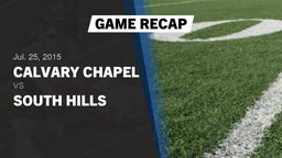 Highlight of Recap: Calvary Chapel  vs. South Hills  2015