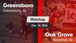 Matchup: Greensboro vs. Oak Grove  2016