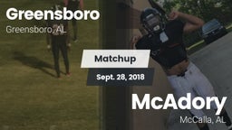 Matchup: Greensboro vs. McAdory  2018