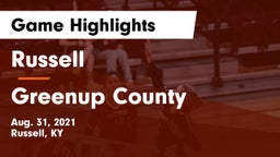 Russell  vs Greenup County  Game Highlights - Aug. 31, 2021