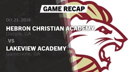 Recap: Hebron Christian Academy  vs. Lakeview Academy  2016