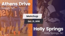 Matchup: Athens Drive High vs. Holly Springs  2016