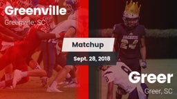 Matchup: Greenville High vs. Greer  2018