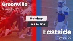 Matchup: Greenville High vs. Eastside  2018