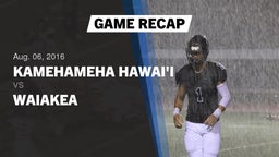 Recap: Kamehameha Hawai'i  vs. Waiakea  2016