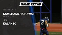 Recap: Kamehameha Hawai'i  vs. Kalaheo  2015