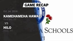 Recap: Kamehameha Hawai'i  vs. Hilo  2016