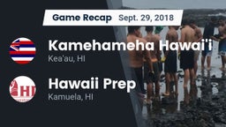 Recap: Kamehameha Hawai'i  vs. Hawaii Prep  2018