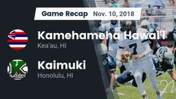 Recap: Kamehameha Hawai'i  vs. Kaimuki  2018