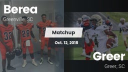 Matchup: Berea  vs. Greer  2018