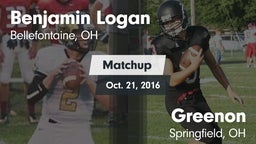 Matchup: Benjamin Logan vs. Greenon  2016