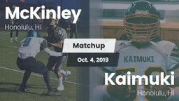 Matchup: McKinley  vs. Kaimuki  2019