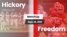 Matchup: Hickory  vs. Freedom  2018