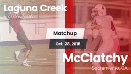 Matchup: Laguna Creek High vs. McClatchy  2016