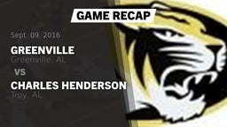 Recap: Greenville  vs. Charles Henderson  2016