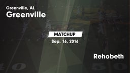 Matchup: Greenville High vs. Rehobeth  2016