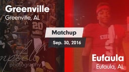 Matchup: Greenville High vs. Eufaula  2016