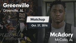 Matchup: Greenville High vs. McAdory  2016