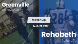 Matchup: Greenville High vs. Rehobeth  2017