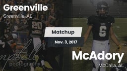 Matchup: Greenville High vs. McAdory  2017