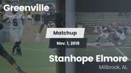 Matchup: Greenville High vs. Stanhope Elmore  2018