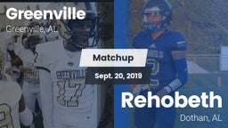 Matchup: Greenville High vs. Rehobeth  2019