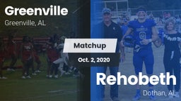 Matchup: Greenville High vs. Rehobeth  2020