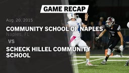 Recap: Community School of Naples vs. Scheck Hillel Community School 2015