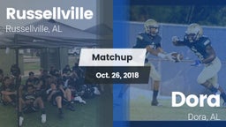 Matchup: Russellville High vs. Dora  2018