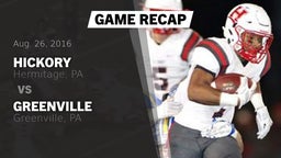 Recap: Hickory  vs. Greenville  2016