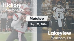 Matchup: Hickory  vs. Lakeview  2016