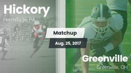 Matchup: Hickory  vs. Greenville  2017